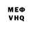 МЕТАДОН мёд Chelovek Da
