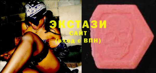 spice Алексин