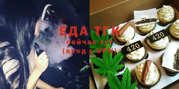 прущая мука Алексеевка
