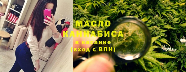 прущая мука Алексеевка