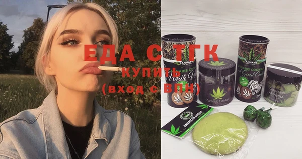 метадон Козельск