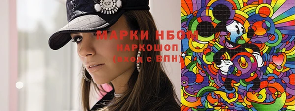 spice Алексин
