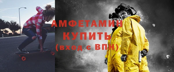 прущая мука Алексеевка