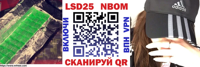MEGA онион  Рыбинск  LSD-25 экстази кислота  где можно купить наркотик 