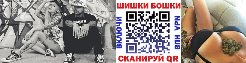 Конопля семена  Рыбинск 